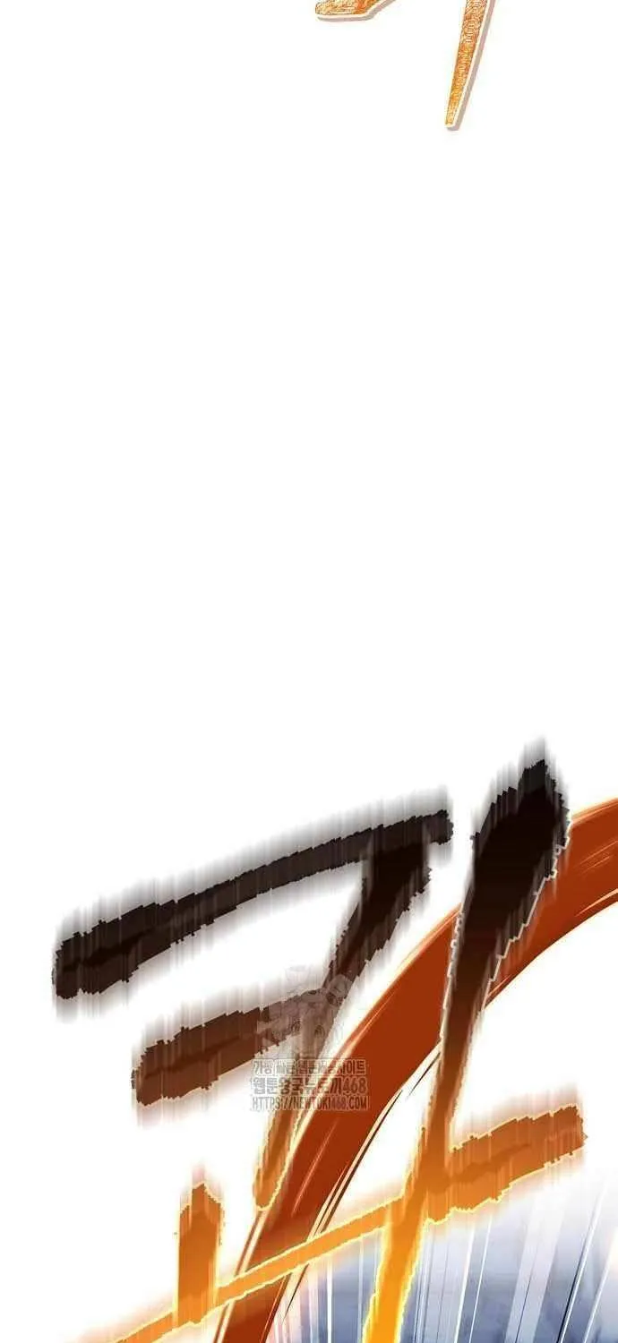 Chronicles of the Demon Faction Chapter 139 page 26 - 