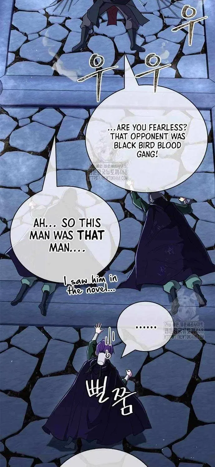 Chronicles of the Demon Faction Chapter 139 page 30 - 