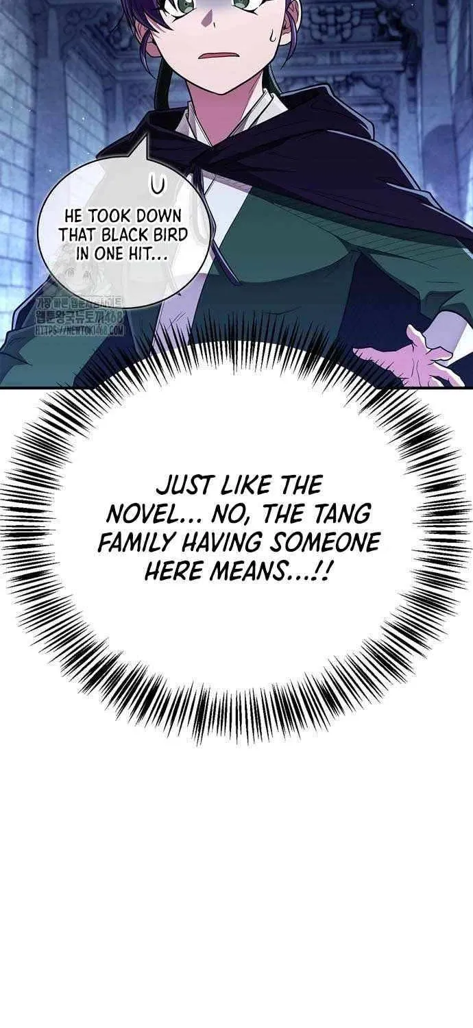 Chronicles of the Demon Faction Chapter 139 page 32 - 