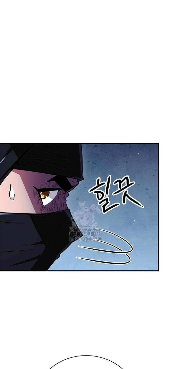Chronicles of the Demon Faction Chapter 139 page 52 - 
