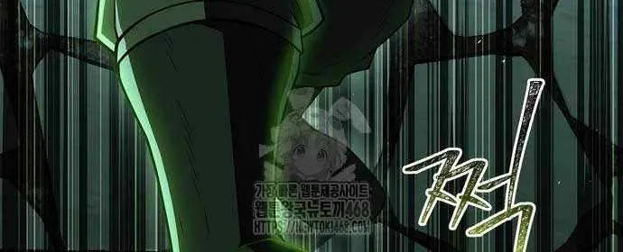 Chronicles of the Demon Faction Chapter 139 page 70 - 