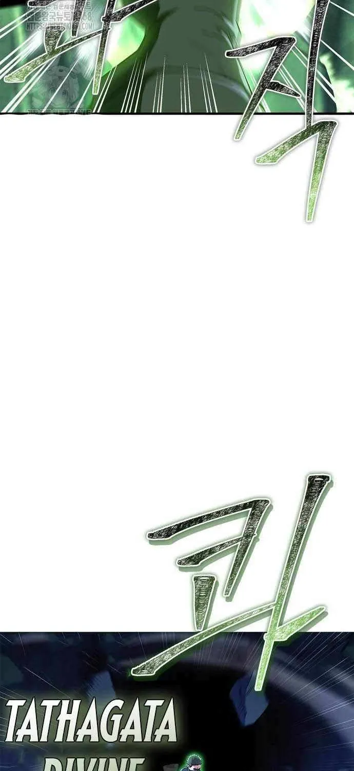 Chronicles of the Demon Faction Chapter 139 page 74 - 