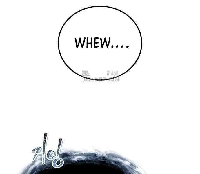Chronicles of the Demon Faction Chapter 139 page 91 - 