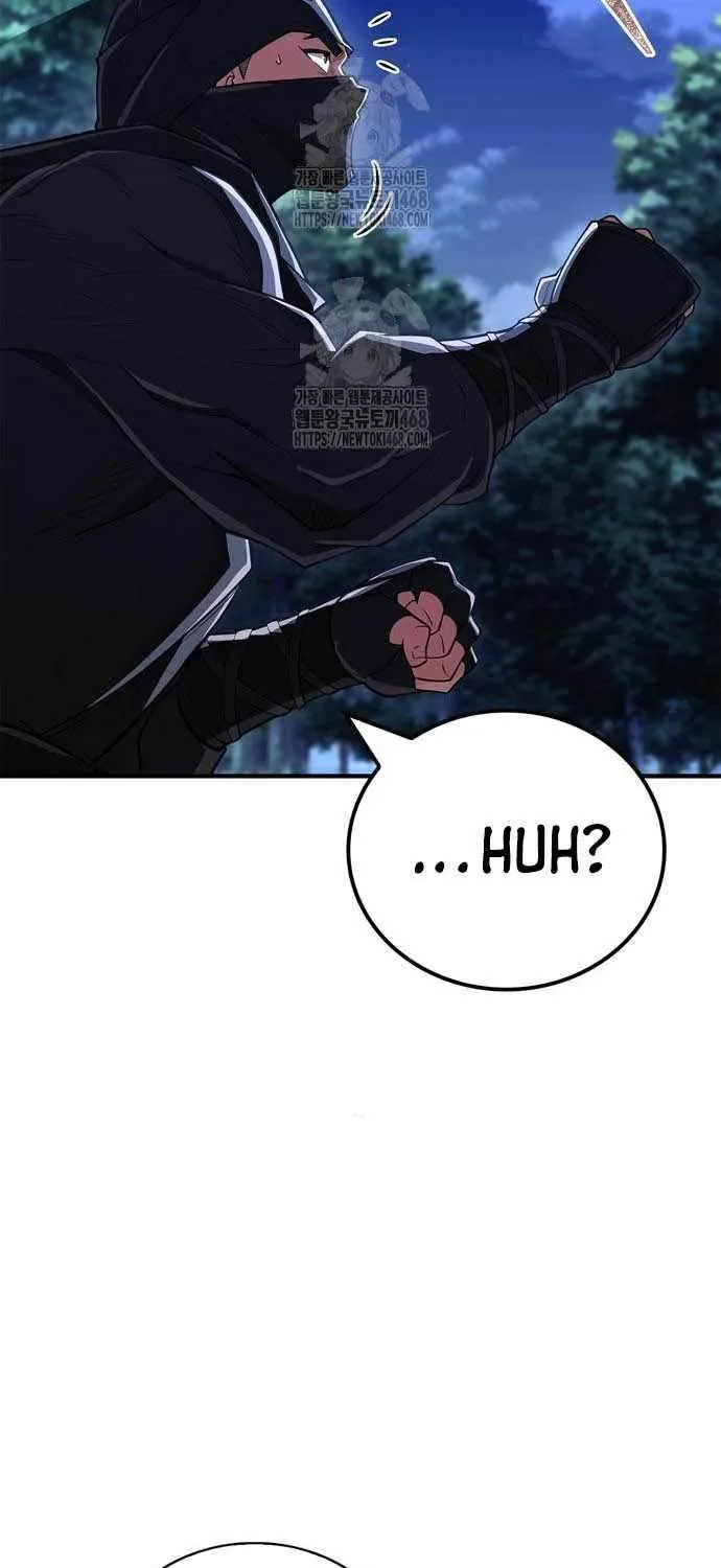 Chronicles of the Demon Faction Chapter 139 page 94 - 