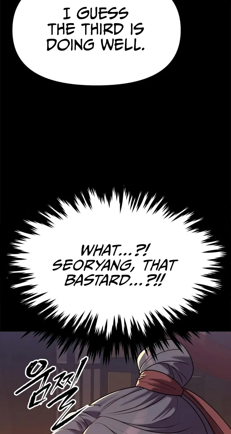 Chronicles of the Demon Faction Chapter 14 page 123 - 