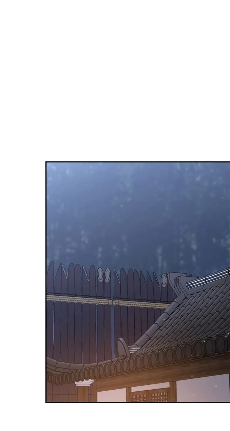 Chronicles of the Demon Faction Chapter 14 page 46 - 