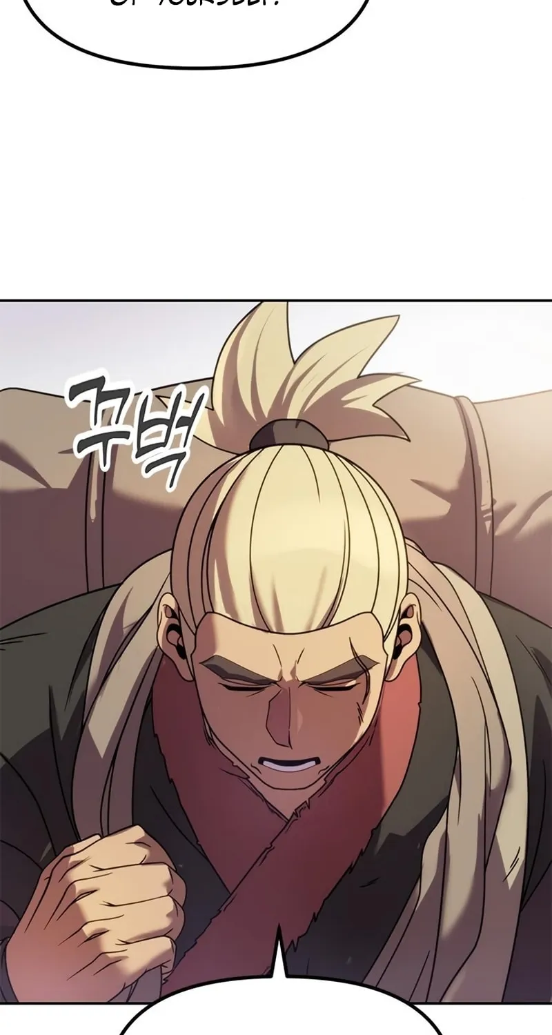 Chronicles of the Demon Faction Chapter 14 page 9 - 