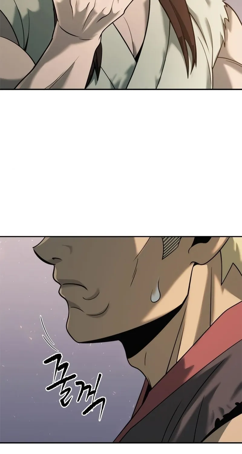 Chronicles of the Demon Faction Chapter 14 page 82 - 