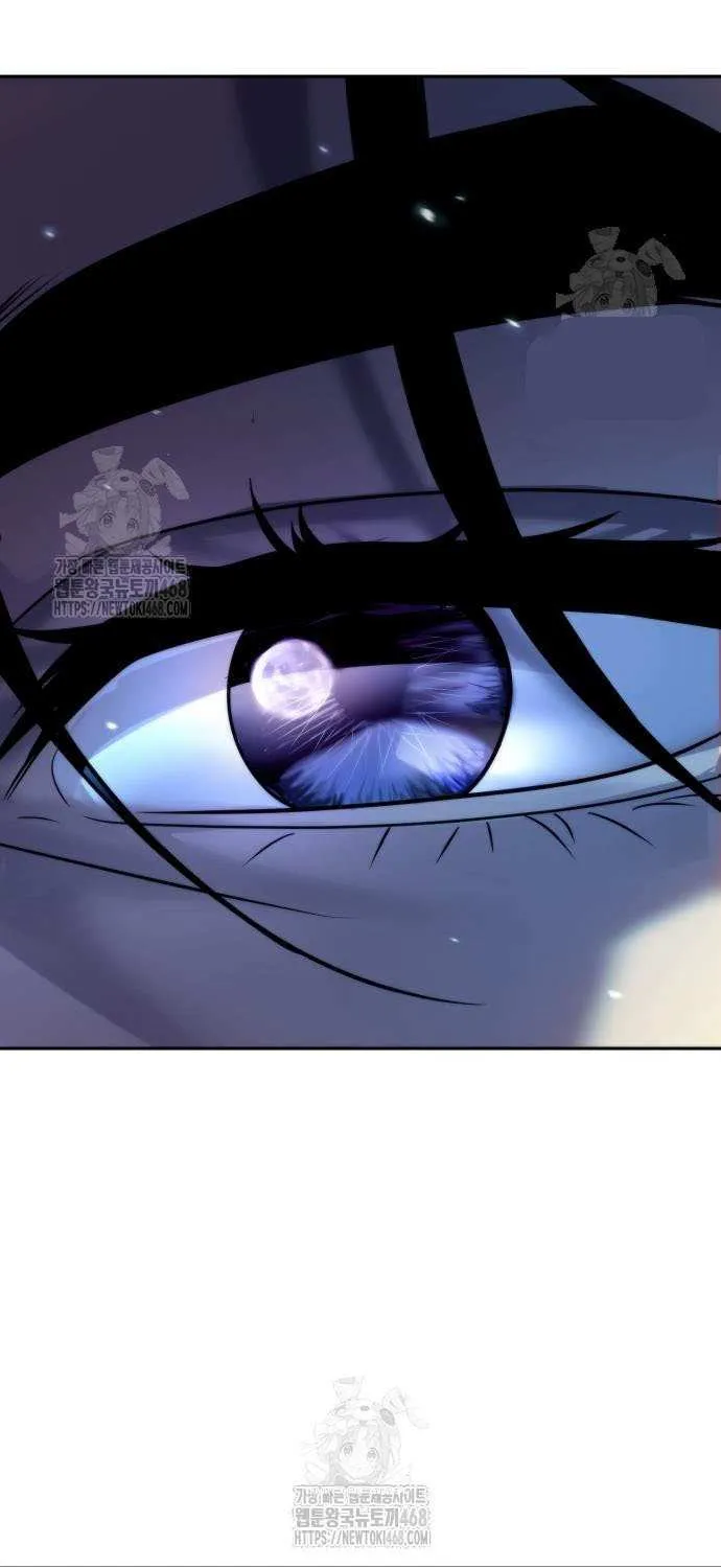 Chronicles of the Demon Faction Chapter 140 page 110 - 