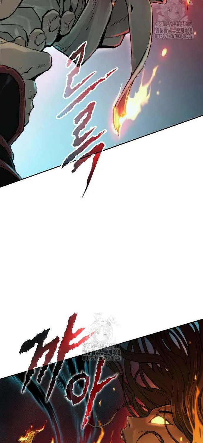 Chronicles of the Demon Faction Chapter 140 page 12 - 