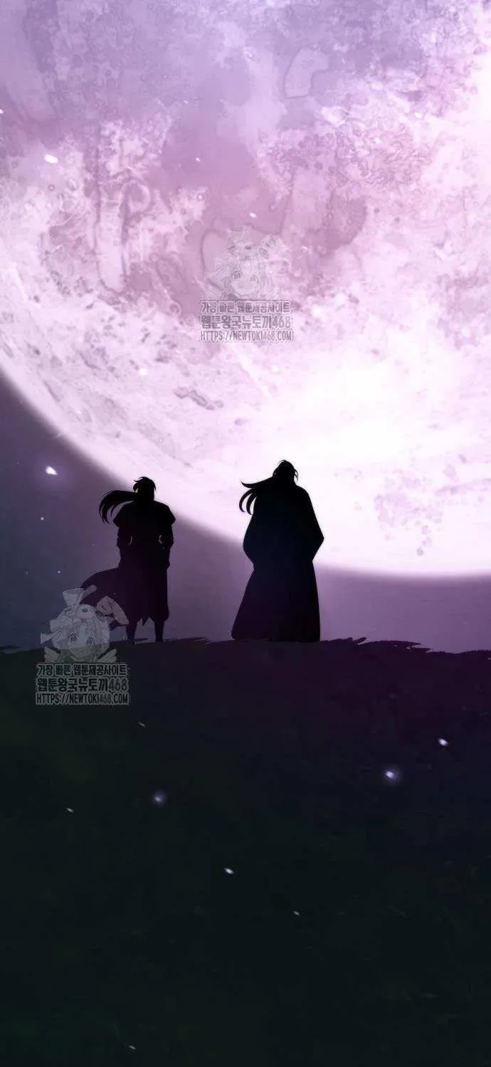 Chronicles of the Demon Faction Chapter 140 page 113 - 