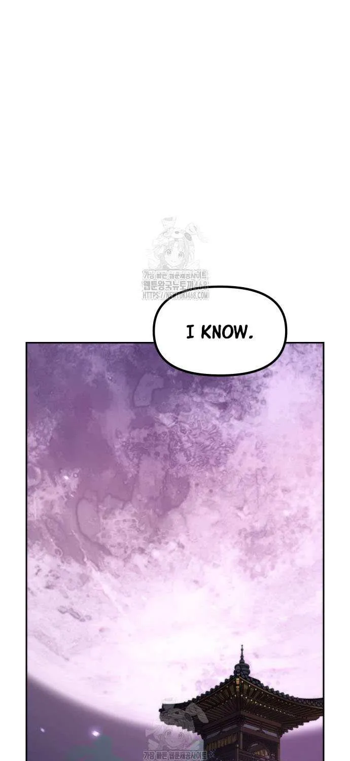 Chronicles of the Demon Faction Chapter 140 page 117 - 