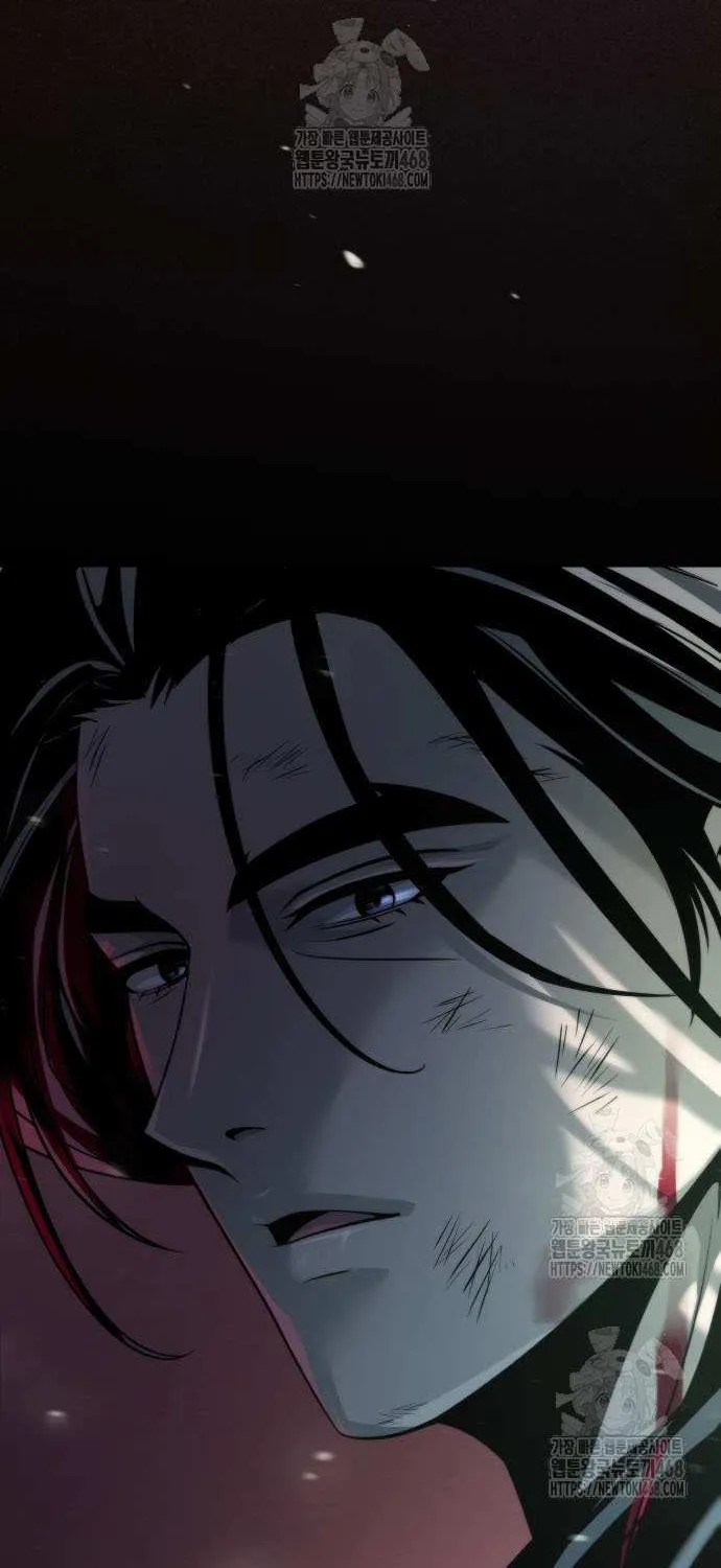 Chronicles of the Demon Faction Chapter 140 page 125 - 