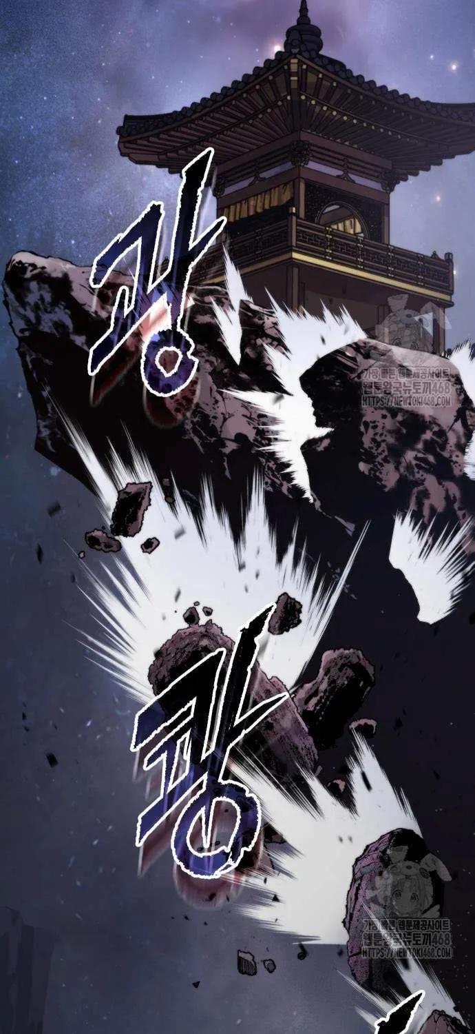 Chronicles of the Demon Faction Chapter 140 page 131 - 