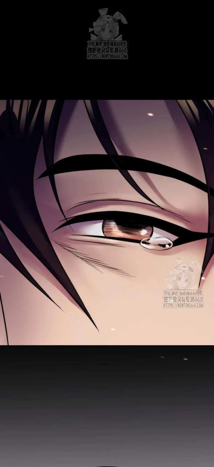 Chronicles of the Demon Faction Chapter 140 page 134 - 