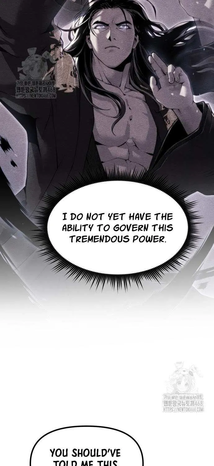 Chronicles of the Demon Faction Chapter 140 page 17 - 