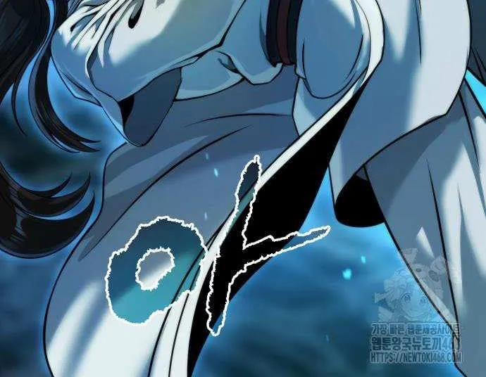 Chronicles of the Demon Faction Chapter 140 page 28 - 