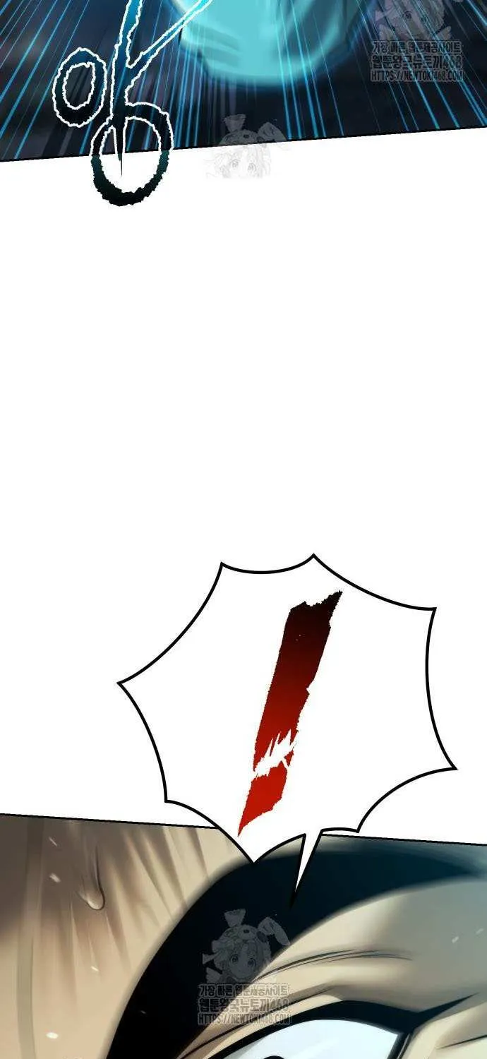Chronicles of the Demon Faction Chapter 140 page 33 - 