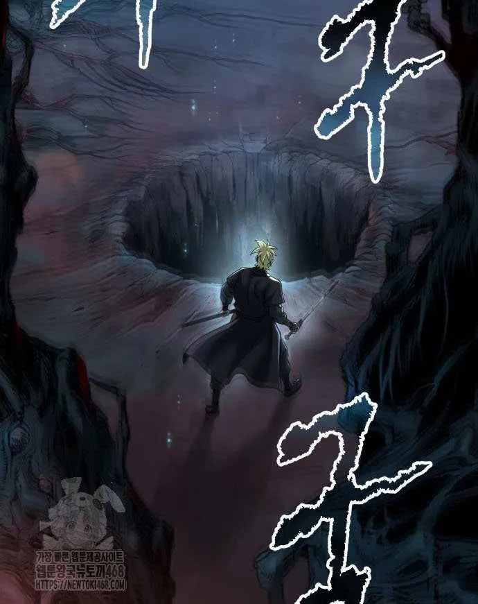 Chronicles of the Demon Faction Chapter 140 page 35 - 
