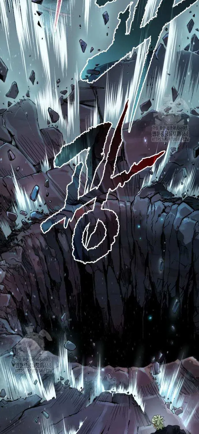 Chronicles of the Demon Faction Chapter 140 page 39 - 