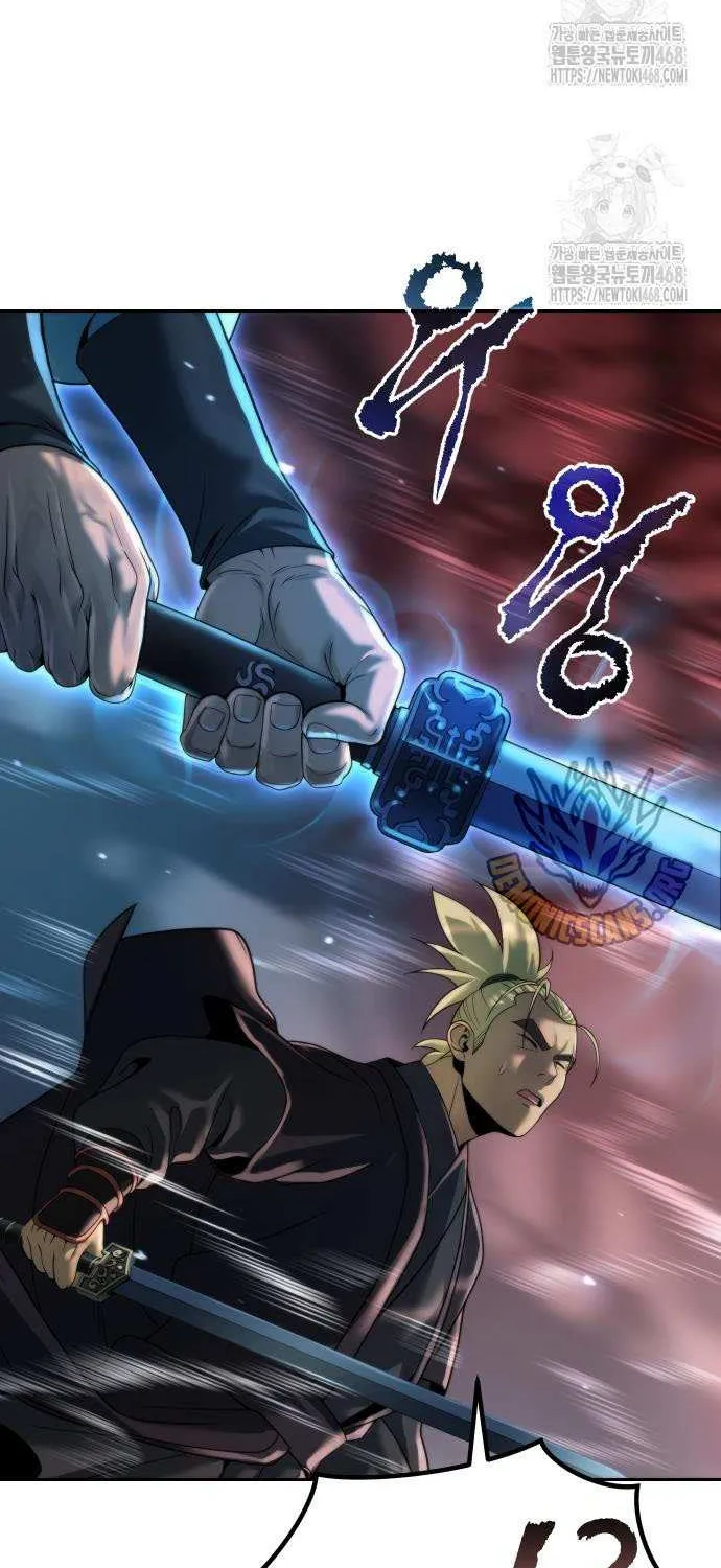 Chronicles of the Demon Faction Chapter 140 page 58 - 