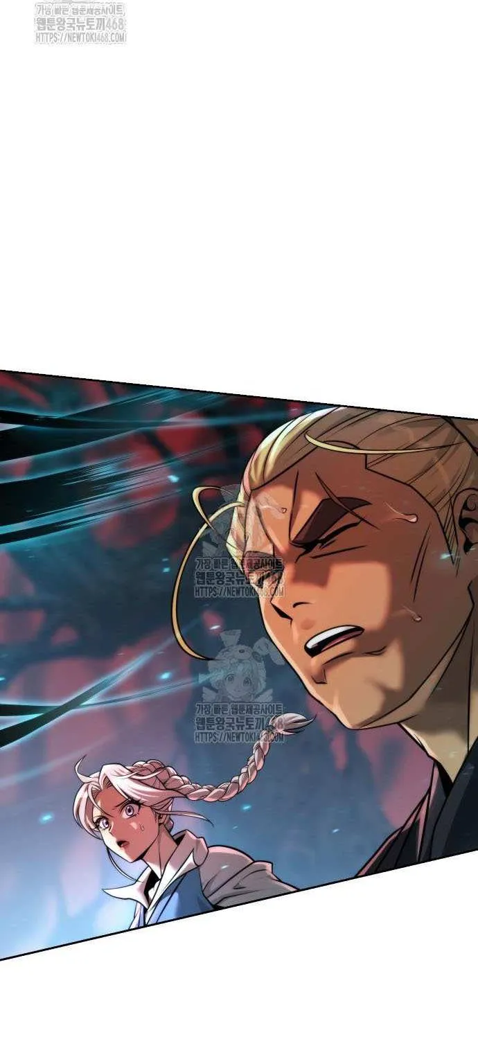 Chronicles of the Demon Faction Chapter 140 page 65 - 