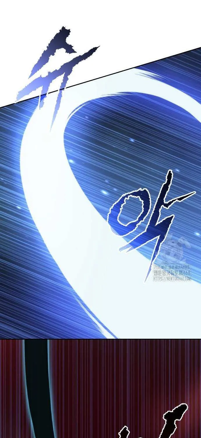 Chronicles of the Demon Faction Chapter 140 page 66 - 