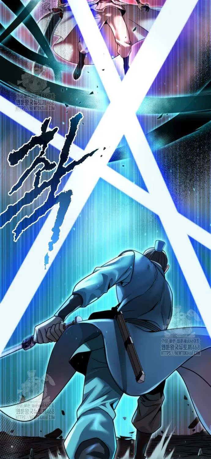 Chronicles of the Demon Faction Chapter 140 page 68 - 