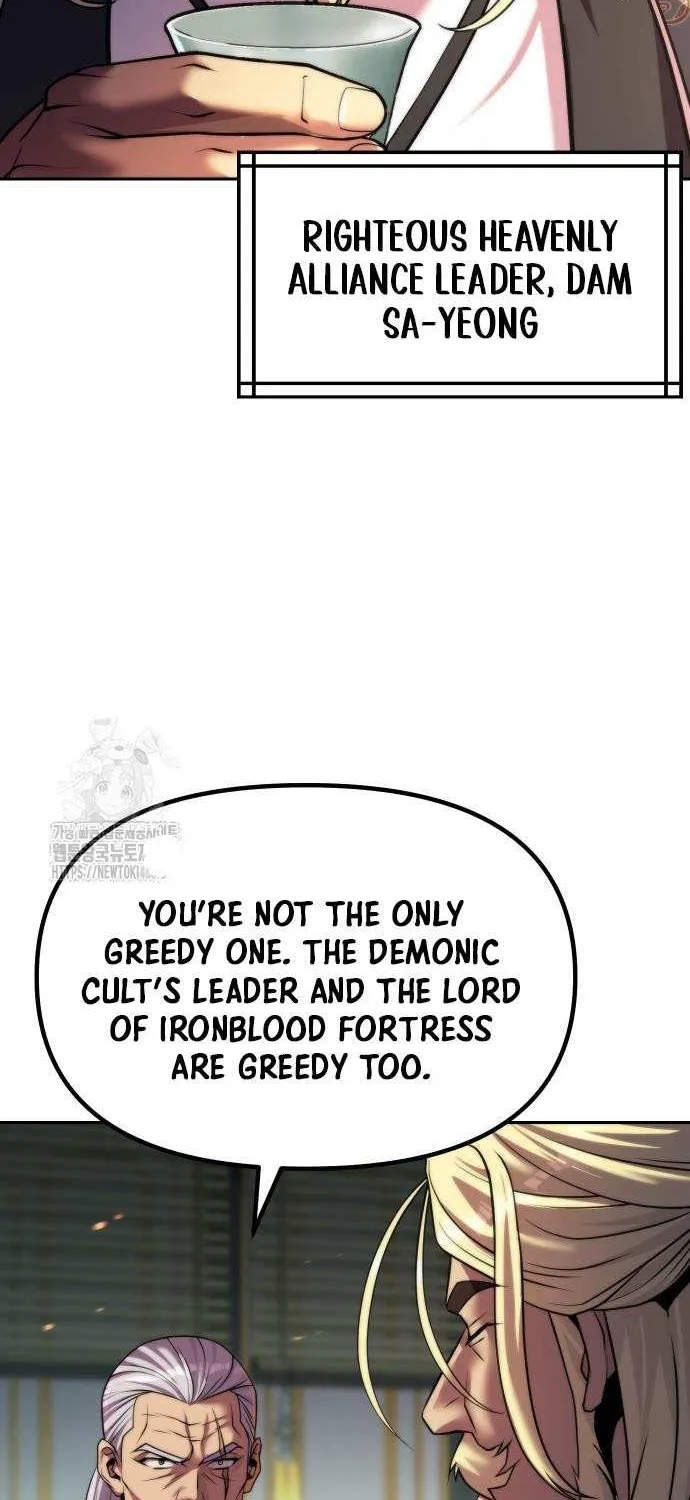Chronicles of the Demon Faction Chapter 140 page 79 - 