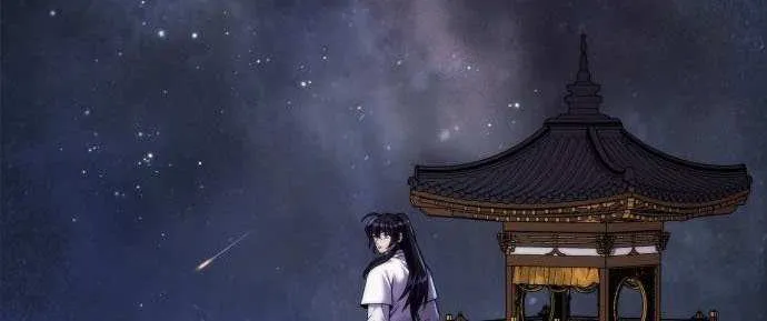 Chronicles of the Demon Faction Chapter 140 page 98 - 