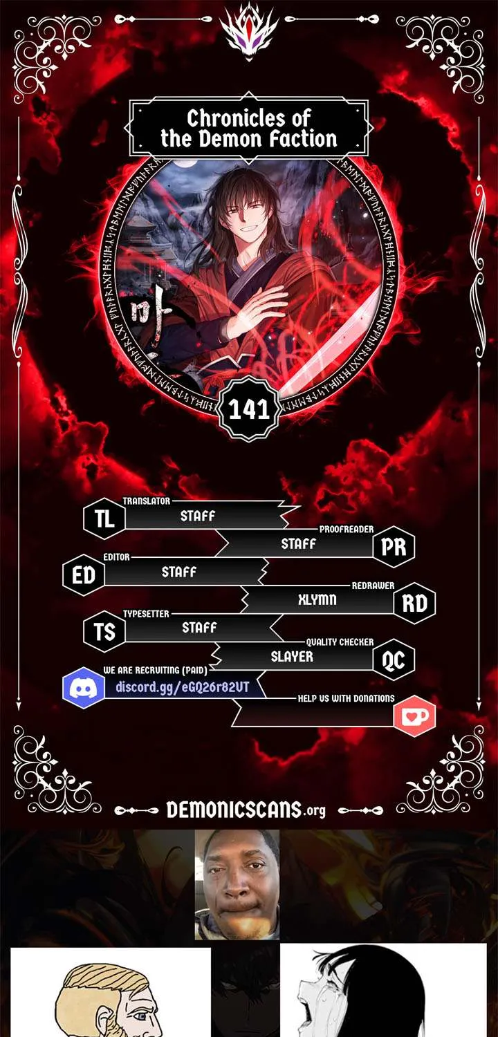 Chronicles of the Demon Faction Chapter 141 page 1 - 