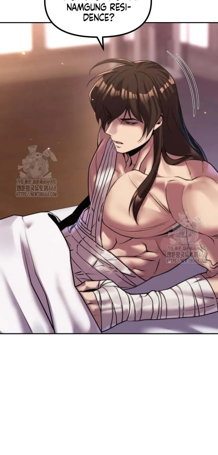 Chronicles of the Demon Faction Chapter 141 page 11 - 