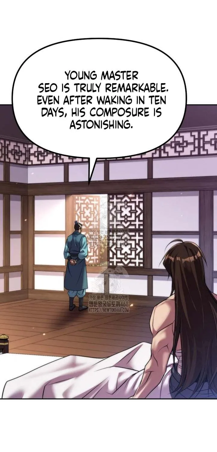 Chronicles of the Demon Faction Chapter 141 page 12 - 