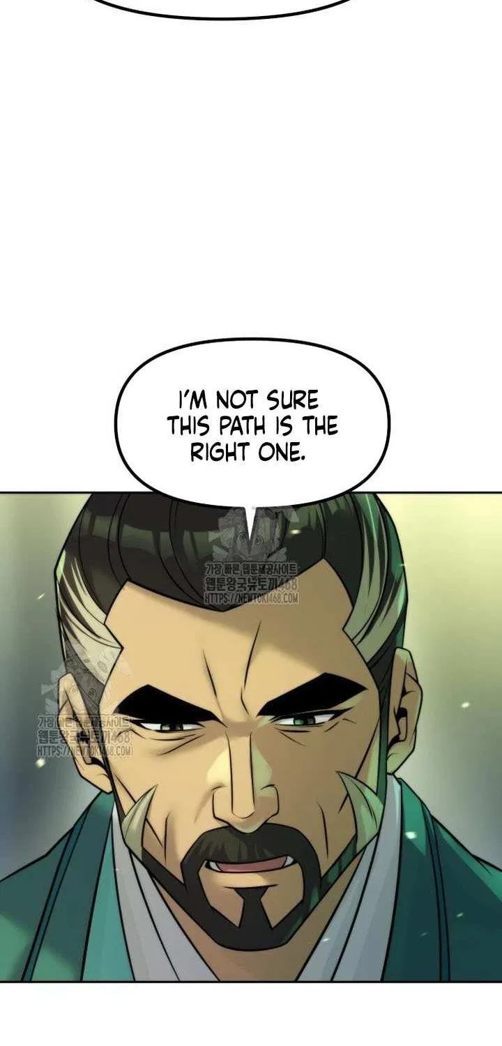 Chronicles of the Demon Faction Chapter 141 page 124 - 