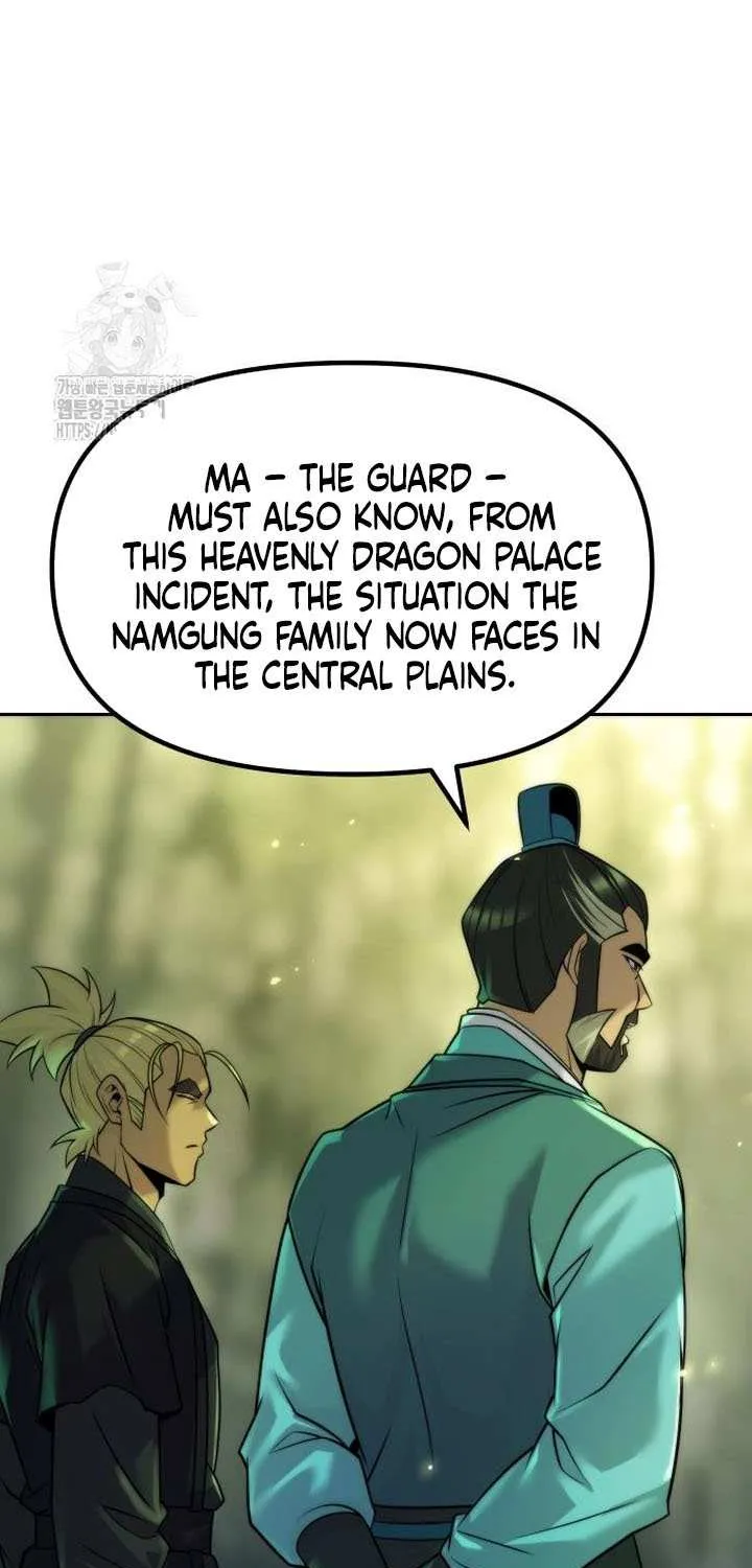 Chronicles of the Demon Faction Chapter 141 page 125 - 