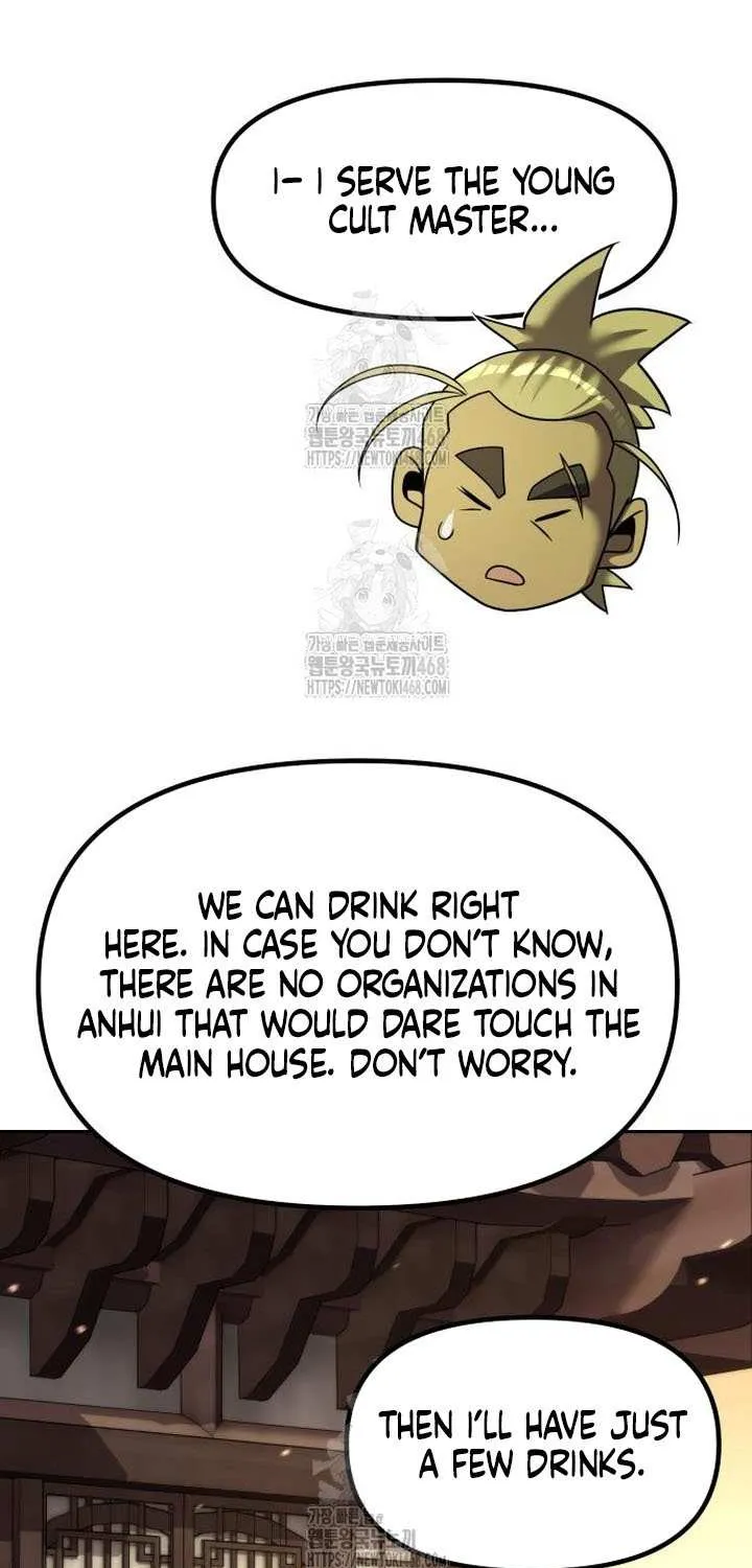 Chronicles of the Demon Faction Chapter 141 page 142 - 