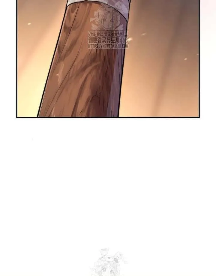 Chronicles of the Demon Faction Chapter 141 page 78 - 