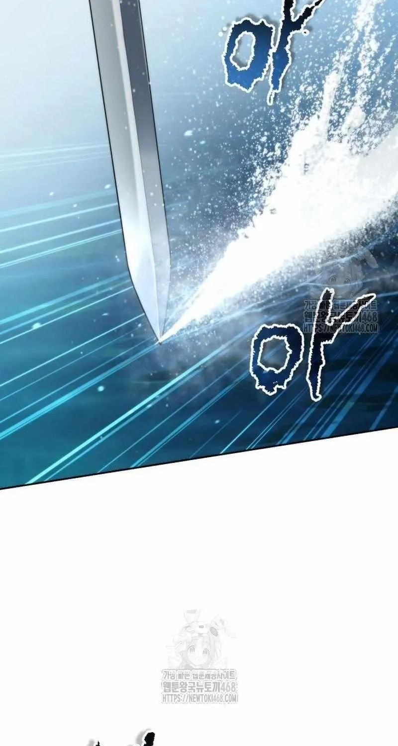 Chronicles of the Demon Faction Chapter 142 page 142 - 