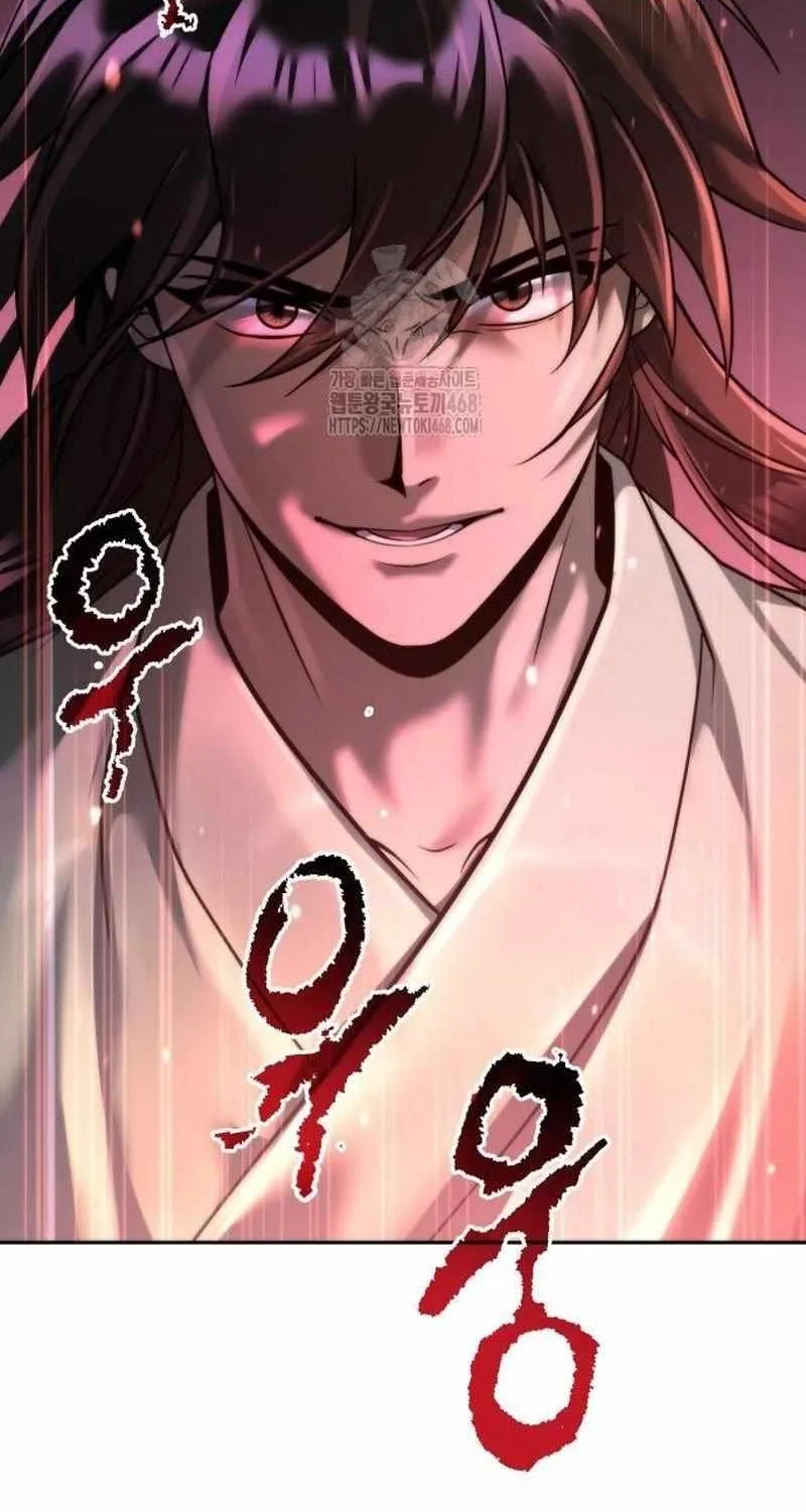 Chronicles of the Demon Faction Chapter 142 page 149 - 