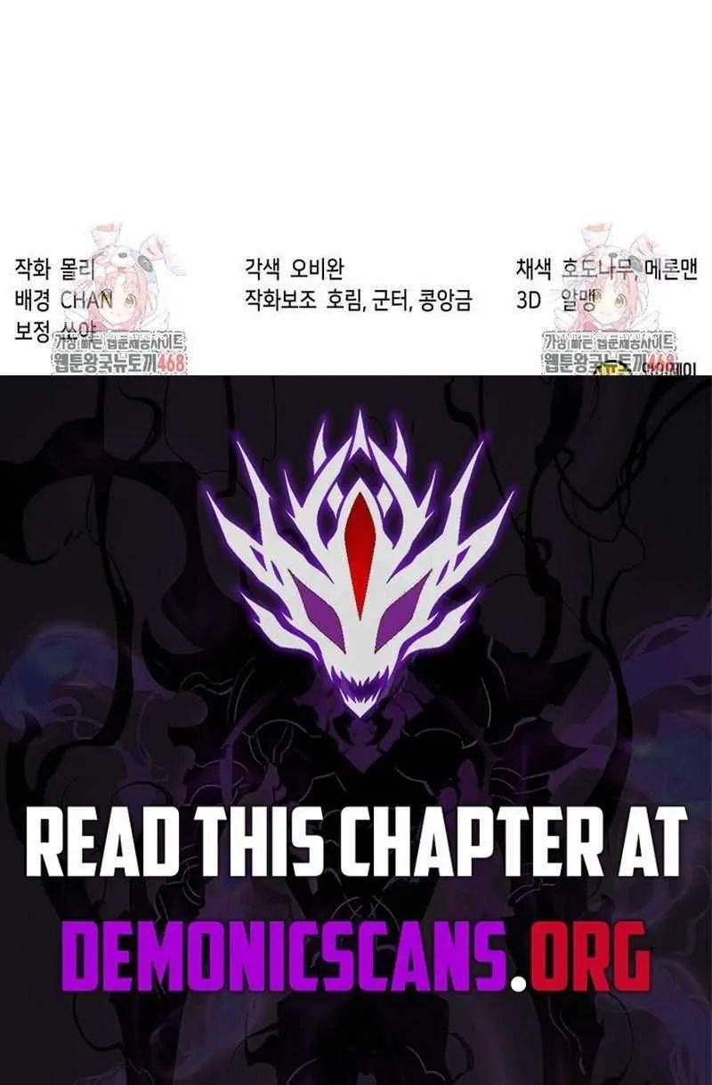 Chronicles of the Demon Faction Chapter 142 page 150 - 