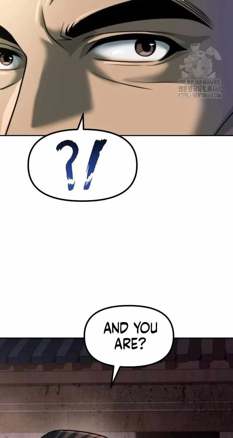 Chronicles of the Demon Faction Chapter 142 page 22 - 