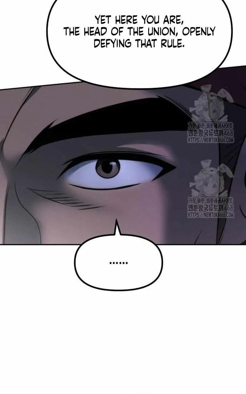 Chronicles of the Demon Faction Chapter 142 page 40 - 