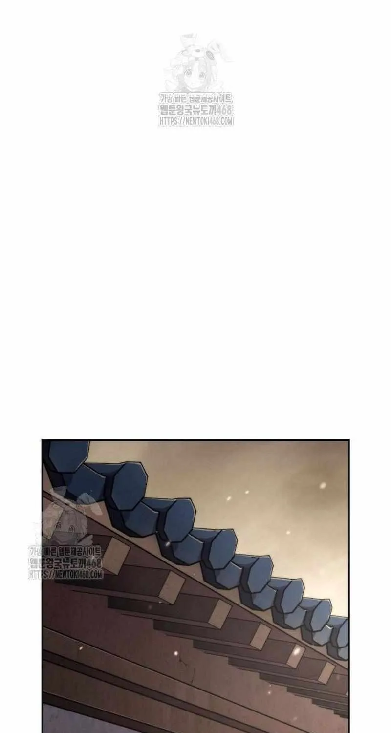 Chronicles of the Demon Faction Chapter 142 page 43 - 