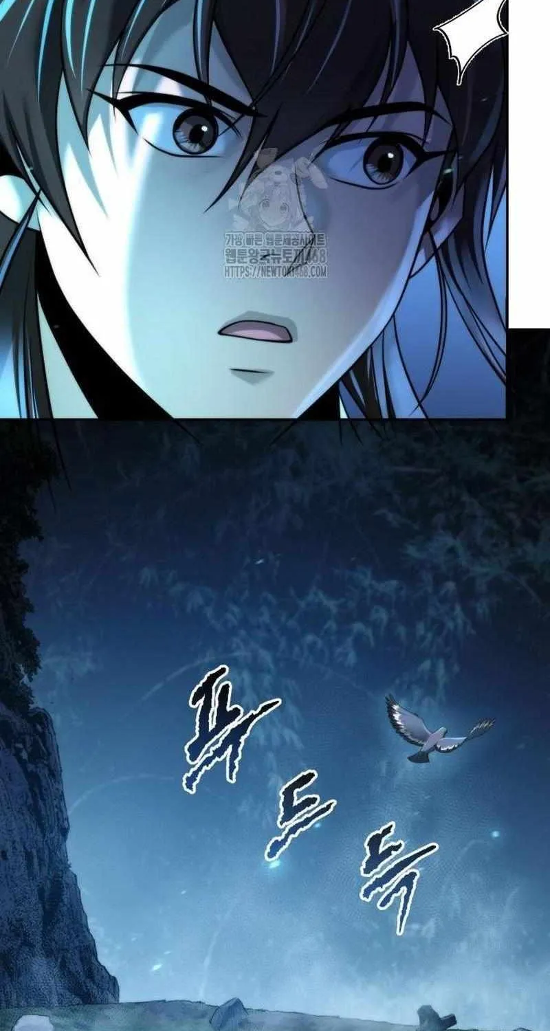 Chronicles of the Demon Faction Chapter 142 page 6 - 