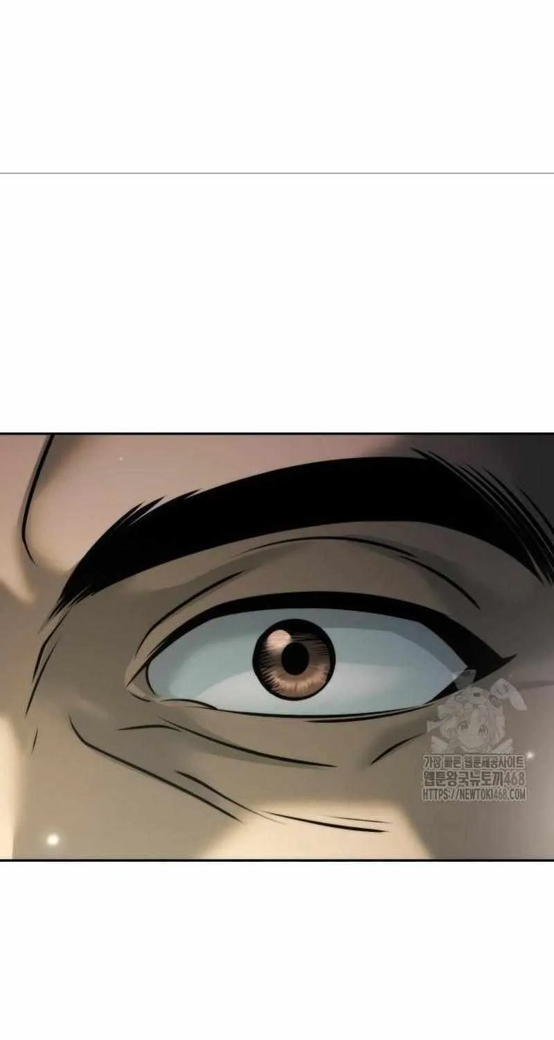 Chronicles of the Demon Faction Chapter 142 page 61 - 