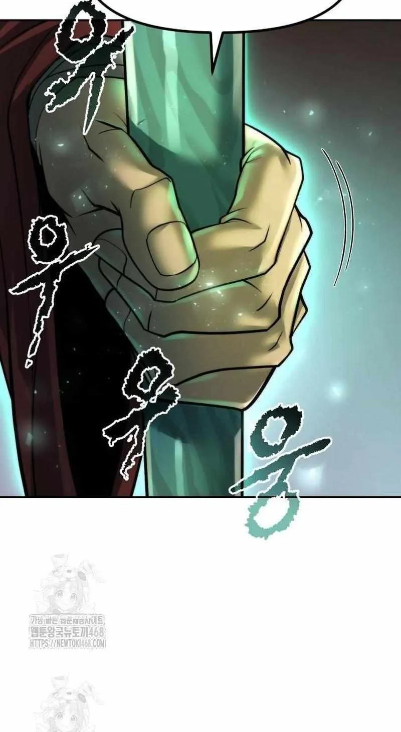 Chronicles of the Demon Faction Chapter 142 page 64 - 