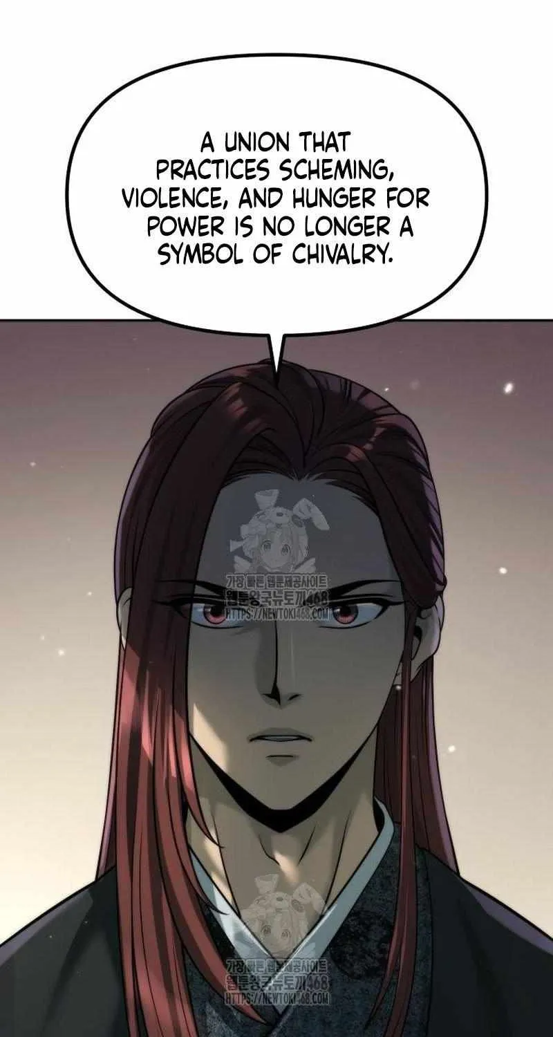 Chronicles of the Demon Faction Chapter 142 page 68 - 