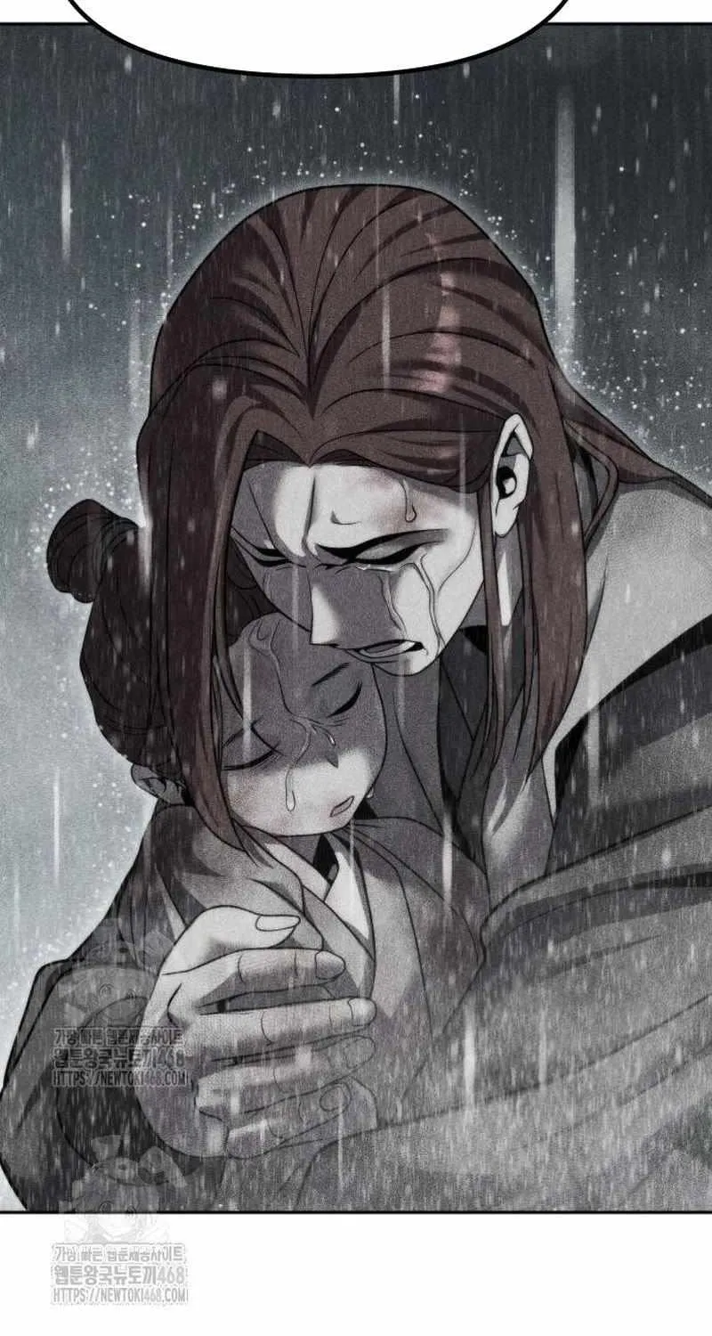 Chronicles of the Demon Faction Chapter 142 page 71 - 