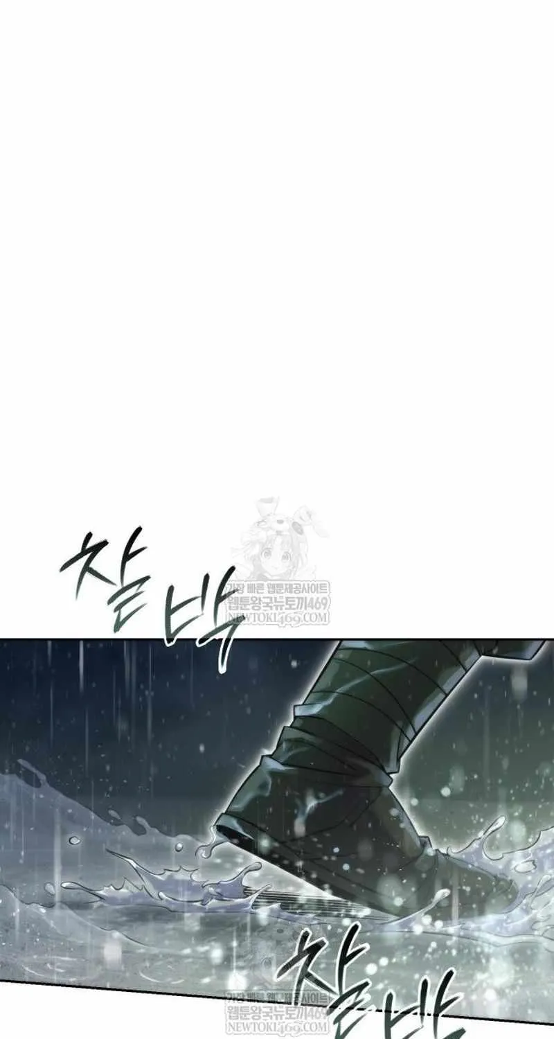 Chronicles of the Demon Faction Chapter 143 page 101 - 
