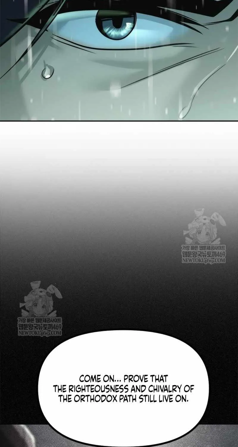 Chronicles of the Demon Faction Chapter 143 page 111 - 